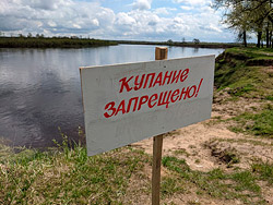 Стало известно, сколько людей утонуло в республике с начала года. Цифра трехзначная…