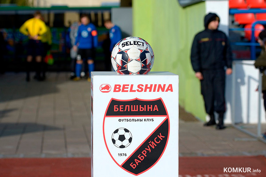 В Доме футбола прошла жеребьевка 1/16 финала Кубка Беларуси сезона 2023/2024. На этой стадии в борьбу вступят представители высшей лиги.