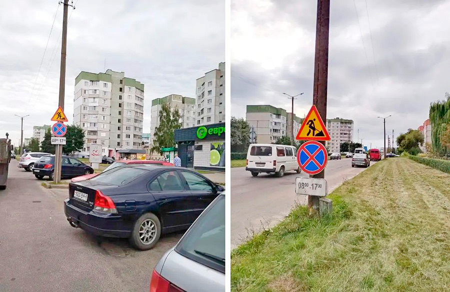 25 августа начинается ремонт улицы Батова – фрезерование отрезка улицы между проспектом Строителей и Комбинатской.