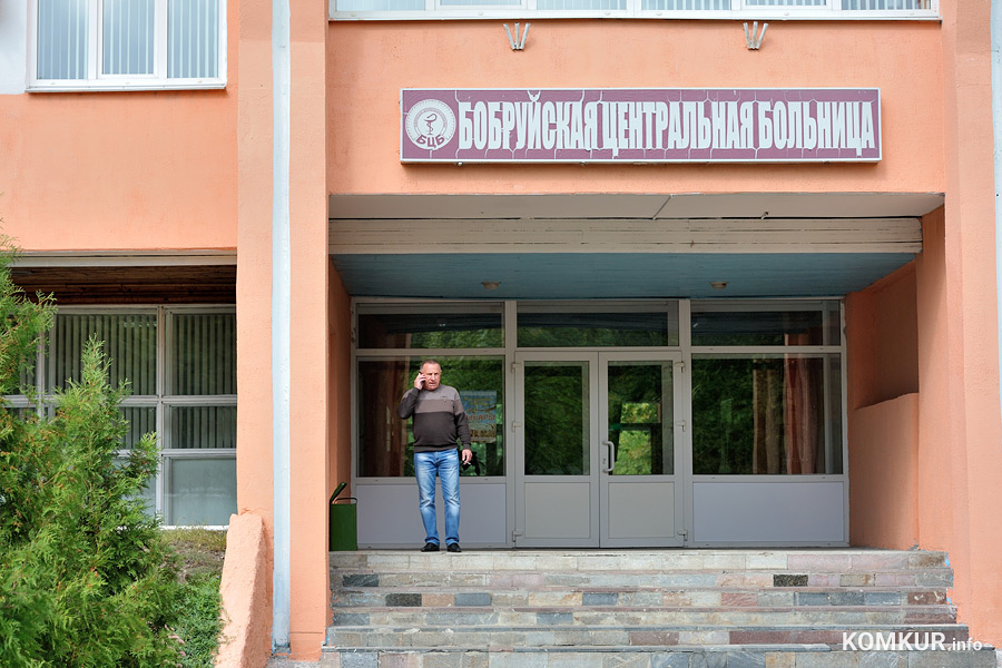 В пятницу, 25 августа, с 10.00 до 12.00 состоится прямая телефонная линия по вопросу реализации в городе Бобруйске государственной программы «Здоровье народа и демографическая безопасность».
