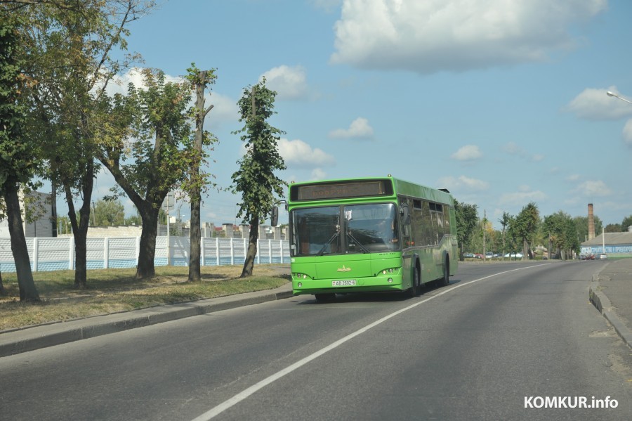 По причине закрытия первого левого поворота с автодороги «Минск-Гомель» (со стороны областного центра) увеличивается стоимость проезда в сторону Бобруйска.