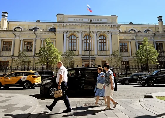 Центробанк России вновь повысил ключевую ставку