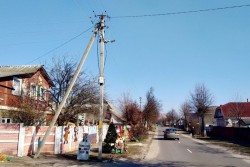Отключения электричества в Бобруйске с 11 по 16 ноября