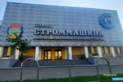 Могилевский завод «Строммашина» продан. Созданное на его территории производство продолжит деятельность