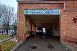 ТОП-10 вакансий для медицинских работников в Бобруйске