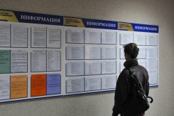 ТОП-10 вакансий: работа в Могилеве с зарплатой до 2000 рублей