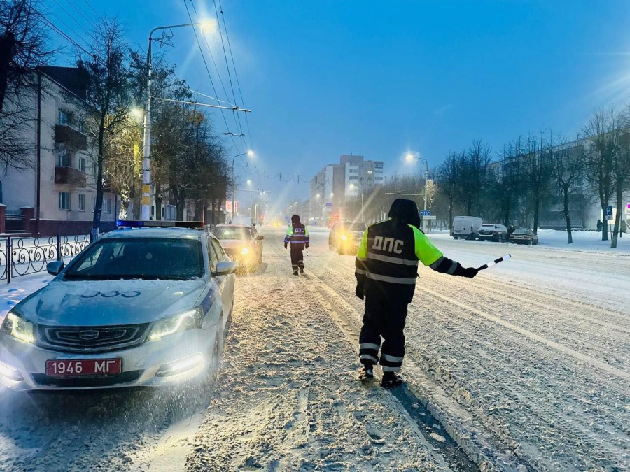 В связи с сильным снегопадом ГАИ Бобруйска обращается к водителям