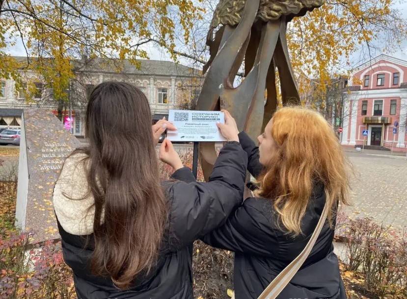 Молодежь Бобруйска оцифровала памятные места, посвященные событиям ВОВ
