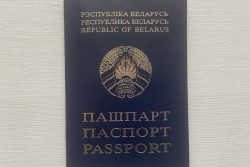 Белорусским чиновникам станет сложнее выехать за границу – появилось новое постановление