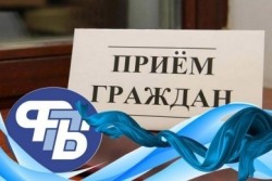 Правовой профсоюзный прием пройдет в Бобруйске 30 ноября