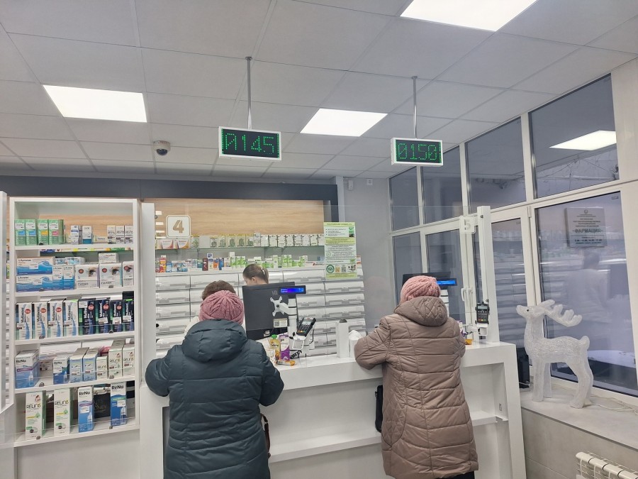 5 декабря 2023 г. Могилев, аптека №1. Людей в первой половине дня немного.
