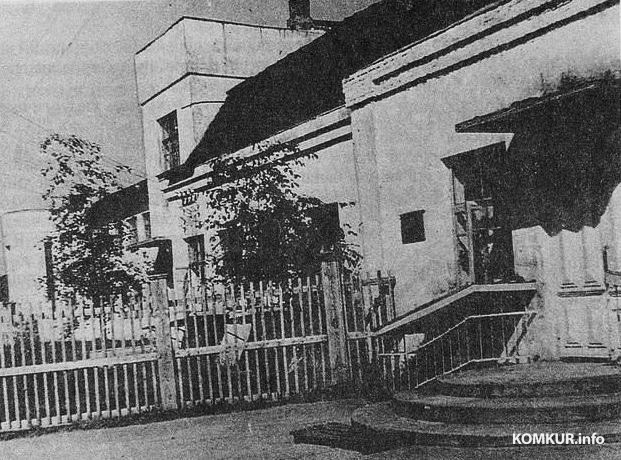1950-60-е годы прошлого века. Бобруйск, вход в больницу с Пролетарской улицы.