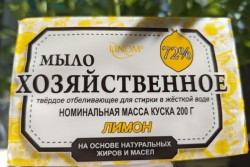 Как помогает хозяйственное мыло в борьбе с грибковыми заболеваниями на огороде? Рассказываем