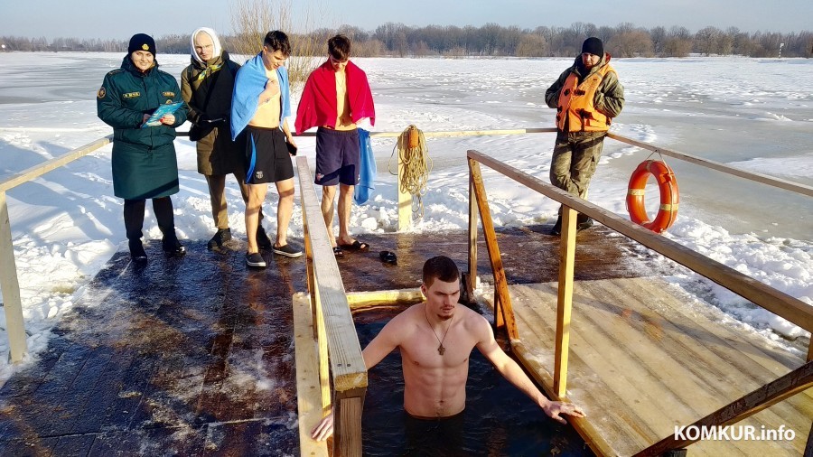 ед и… вера. Бобруйчане окунаются в крещенскую прорубь