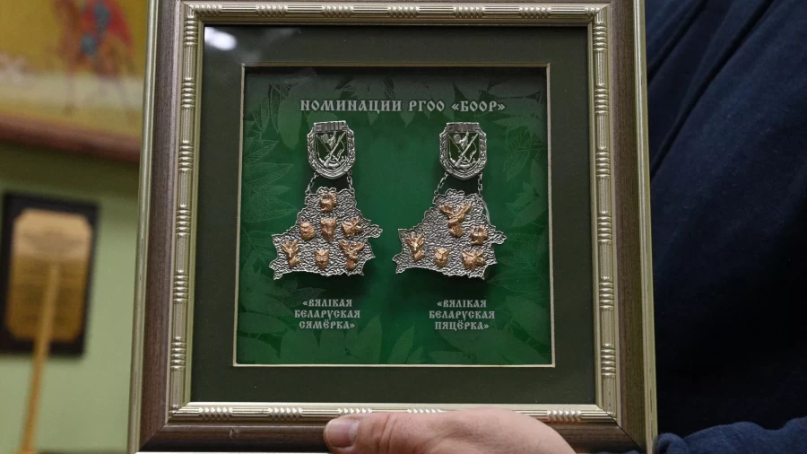 нагрудные знаки для трофейной охоты сделаны из золота и серебра. Фото: Sputnik.