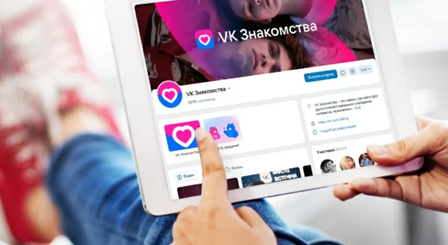 Вместо Tinder. В Беларуси заработало новое приложение для знакомств: там уже зарегистрировались более 26 миллионов пользователей