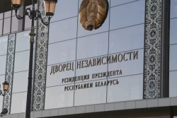 Лукашенко принял серьезные кадровые назначения: новые руководители в Департаменте финансовых расследований КГК, следственном управлении КГБ, секретариате ВНС