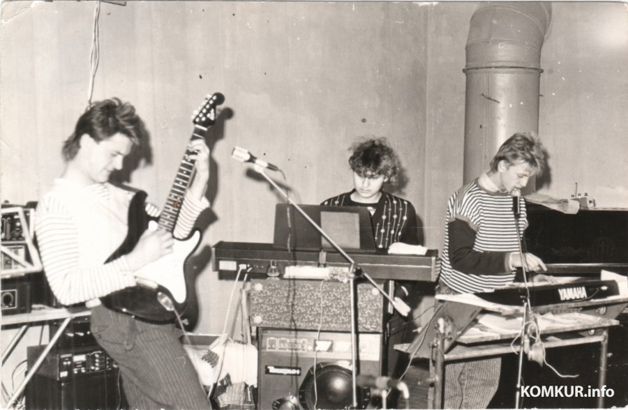 1989 год. Алла Сандлер, Игорь Солодышев и Павел Гриняк в клубе завода СКГШ.