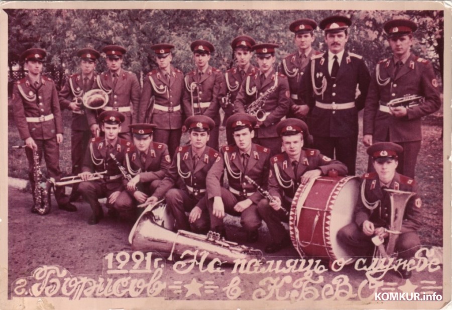 1991 год. Печи. Павел Гриняк четвертый справа от саксофона.