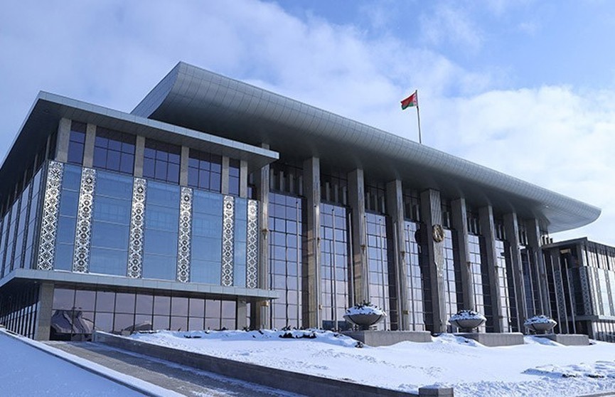Утвержден бюджет Республики Беларусь на 2025 год