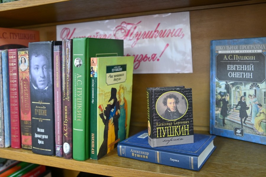 Премию в библиотечной сфере планируют создать в Беларуси