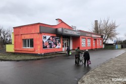 Спор о круглосуточном магазине в Бобруйске дошел до Верховного суда