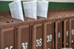 Скорректирован порядок начисления платы за ЖКУ по пустующим квартирам недееспособных граждан