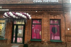 В Бобруйске открылся магазин с большим выбором продуктов. Что по ценам?