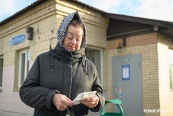 Установлены тарифы для белорусов, получающих пенсию через «Белпочту»