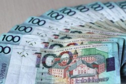 Часть дефицита республиканского бюджета 2025 года профинансируют за счет кредита РФ