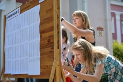 Интерактивную карту для абитуриентов-целевиков подготовили в Минобре