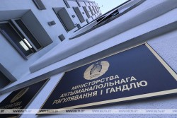 Коммерческой видеорекламе – нет, фотозонам – да. МАРТ об оформлении магазинов к 80-летию Победы
