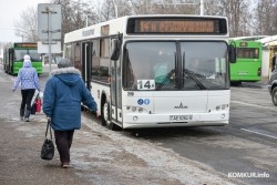 МАЗ выплатит 5000 «подъемных» рублей новым работникам – но есть два условия