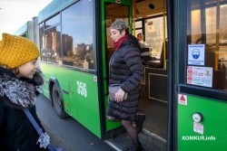 Бобруйский автобусный парк будет тестировать дополнительные рейсы до ВСК «Лесной» с 4 октября