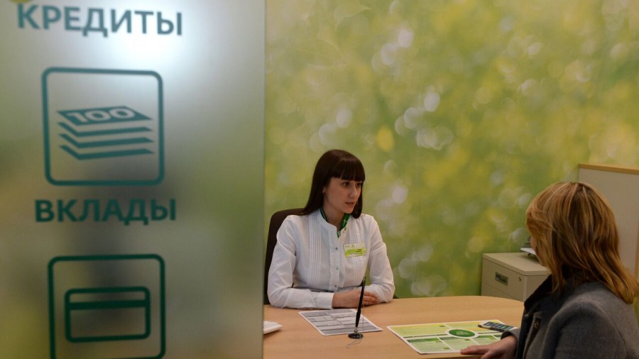 Поправки в закон о кредитных историях вступили в силу с 5 января
