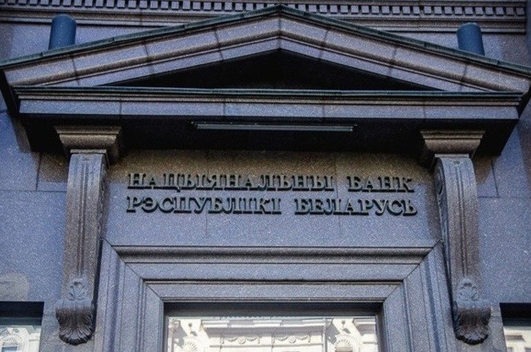 Нацбанк Беларуси собирается выпустить 25 наименований памятных монет в 2025 году