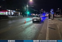 ГАИ Бобруйска ищет свидетелей наезда на трех пешеходов на Минской