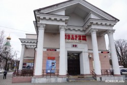 В «Бобруйсккино» назвали самый кассовый фильм-2024 нашего города