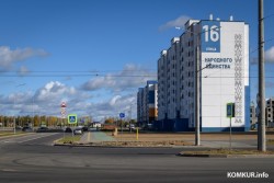Александр Лукашенко подписал указ, упрощающий получение арендного жилья