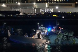 Авиакатастрофа в США: у трех жертв трагедии есть российские паспорта
