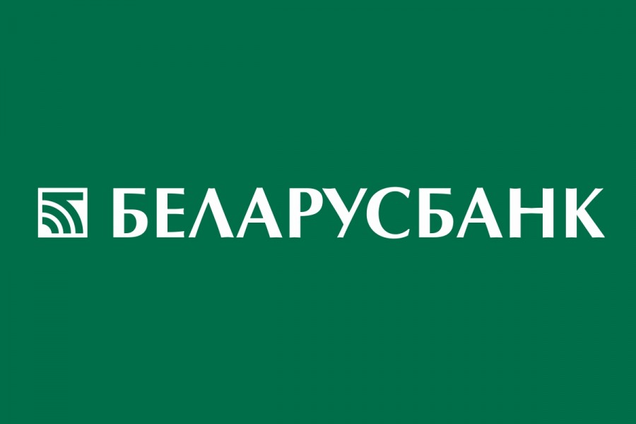 Беларусбанк предупредил о временном прекращении некоторых операций
