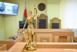 В Беларуси смягчают наказание за 97 видов преступлений. Президент подписал закон