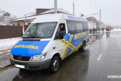 С 1 ноября в маршрутках будут работать платежные терминалы
