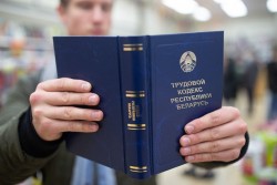 Бобруйские коммунальщики не вовремя рассчитывались с подрядчиками. И это не единственное нарушение, выявленное прокуратурой