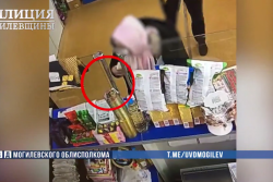 В Могилеве пенсионерка подняла с пола чужие деньги и потратила