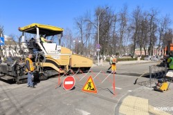 В Бобруйске ремонтируют Комсомольскую и Московскую улицы (видео)