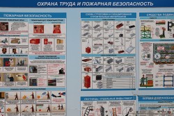 Житель Глусского района сломал ногу на работе и… был уволен за прогул