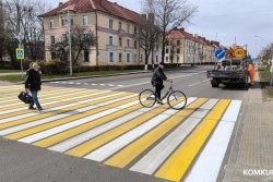 Для обновления дорожной разметки в Бобруйске используют краску пяти цветов
