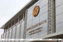 Лукашенко провел кадровые перестановки в системе МВД