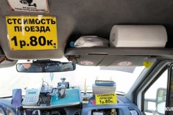 Популярные бобруйские маршрутки вновь подорожали. Другие перевозчики обещают держать старую цену до конца года
